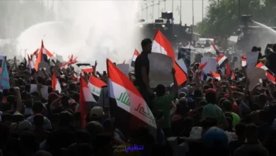 حمله به عراق