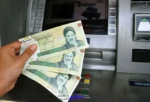 واریز یارانه نقدی تیر ماه