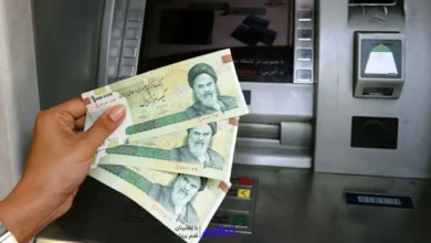 واریز یارانه نقدی تیر ماه