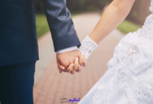 درخواست وام ازدواج
