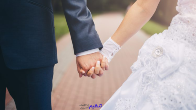 درخواست وام ازدواج